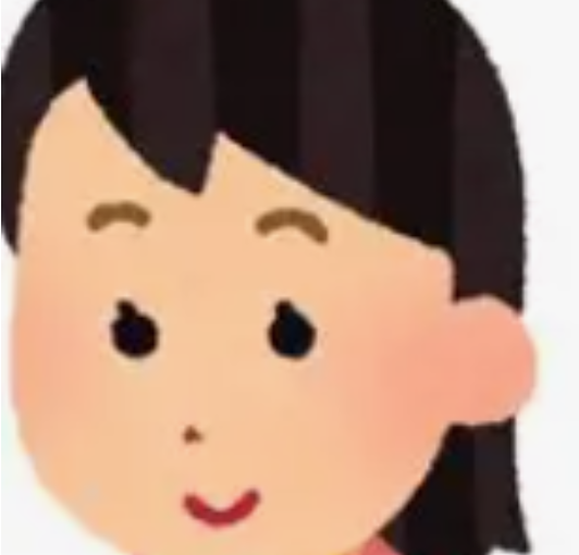 後藤 麗奈